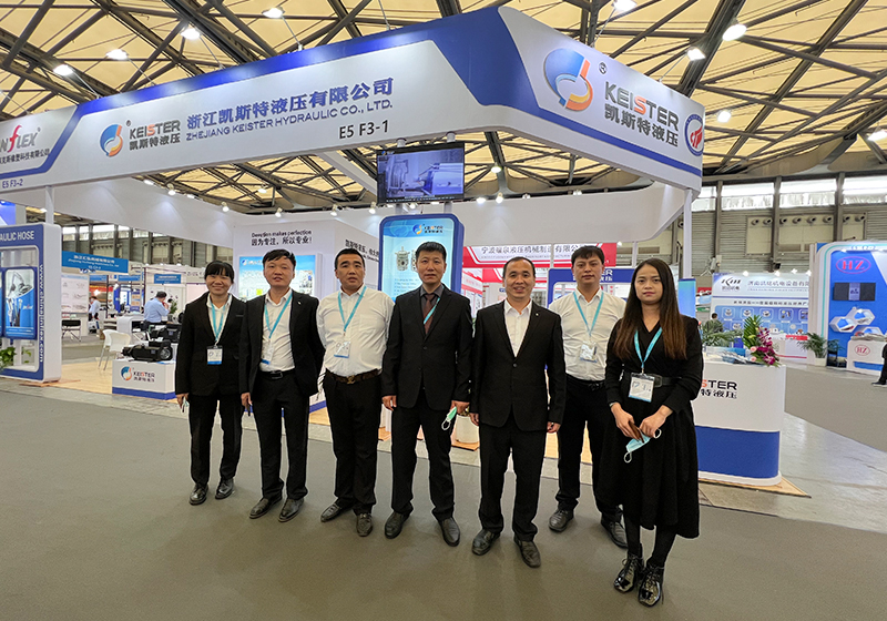 Le 35ème Salon International des Industries du Plastique et du Caoutchouc